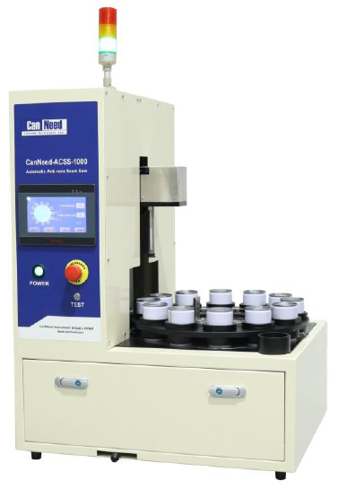 เครื่องตัดกระป๋องแบบอัตโนมัติ (Automatic Anti-noise Seam Saw)